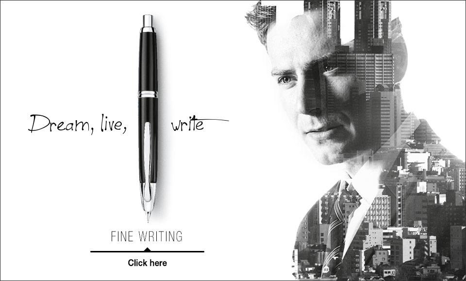 Fine Writing Pilot: Dream, live, Write